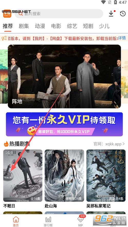 欧美日韩一区二区久久久的相关介绍