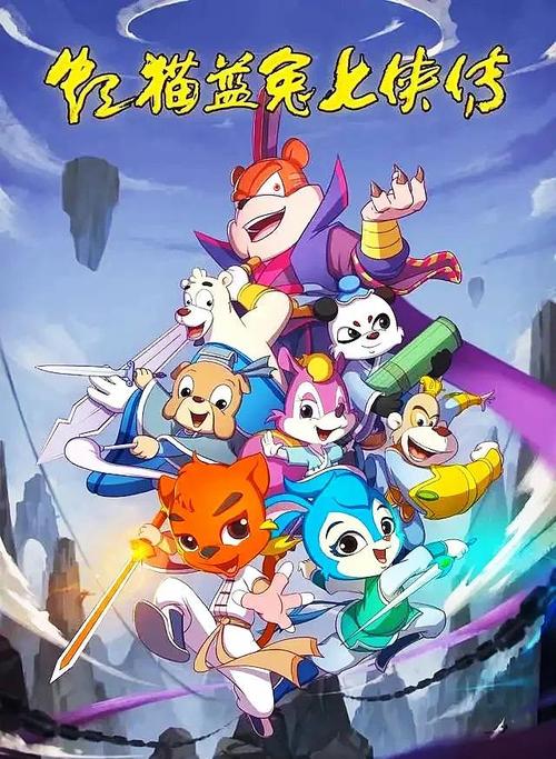 爽爽影院免费观看的相关介绍