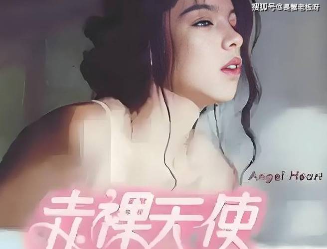 看女人逼的网站的相关介绍
