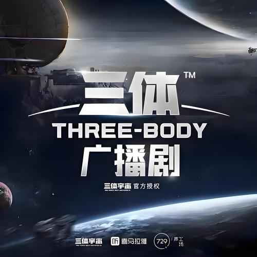 美女诱惑姿势的相关介绍