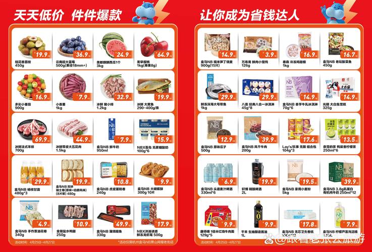 赵丽颖大尺度图片的相关介绍
