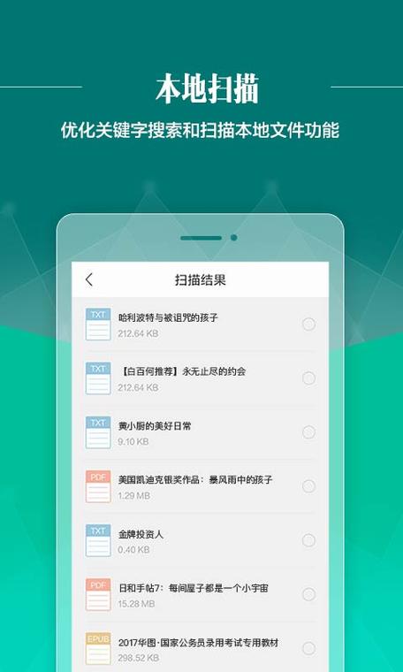 亚洲精品天堂久久的相关介绍