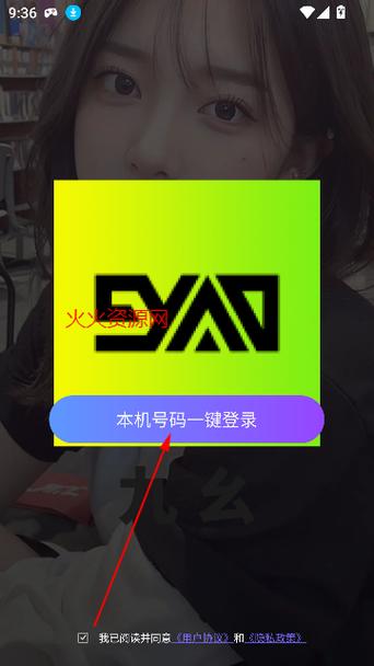 飞空精品影院的相关介绍