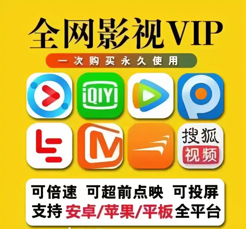 欧美伦理在线一区二区三区的相关介绍