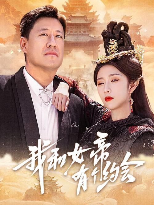 噜噜影院1分钟精选短剧推荐，免费在线看高能片段合集
