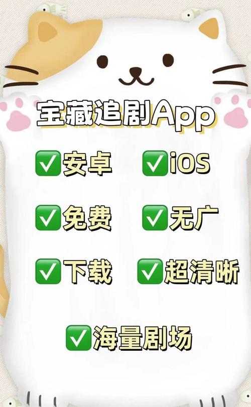恋夜影院全部视频列表uc的相关介绍