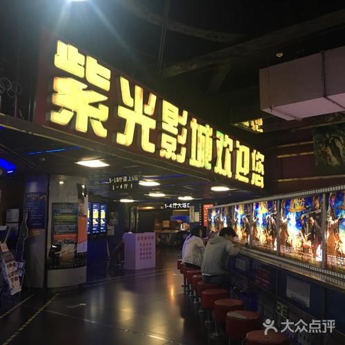巨乳淫的相关介绍