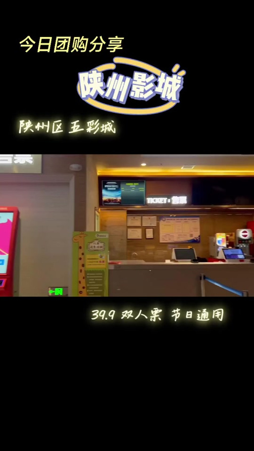 激情久久大片的相关介绍