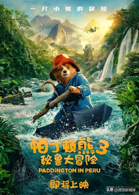 色盈盈影院的相关介绍