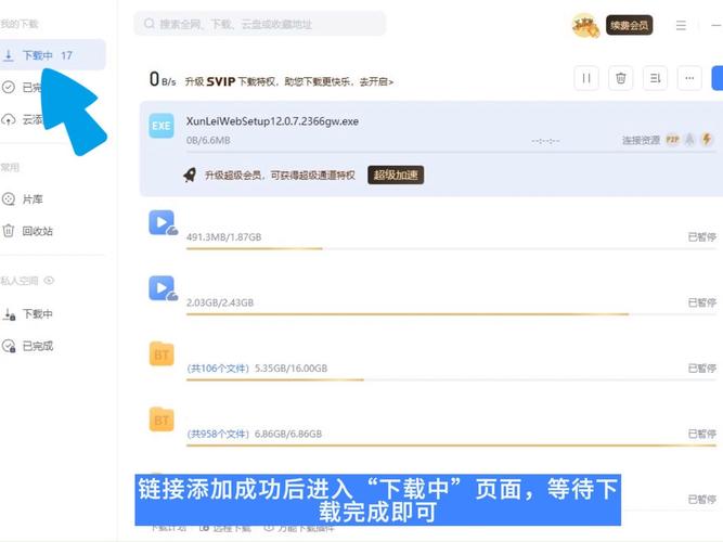 老子神马影院的相关介绍