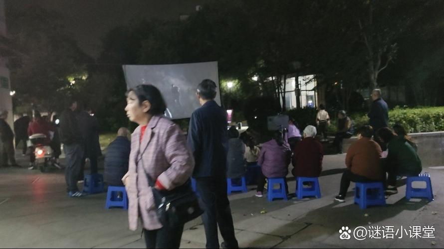 天堂电影院豆瓣的相关介绍
