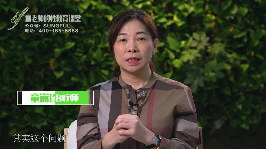 电视剧骑士影院的相关介绍
