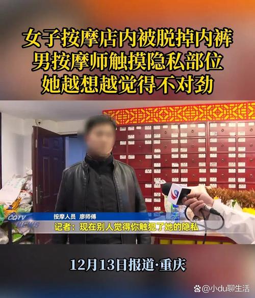 蜜桃av熟妇的相关介绍
