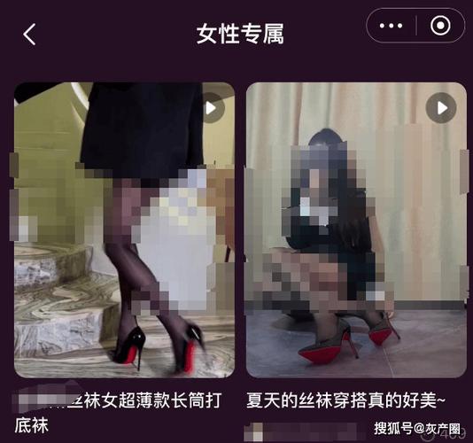 1024欧美日韩熟妇人妻的相关介绍