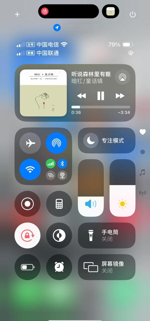 关于男女动漫的相关介绍