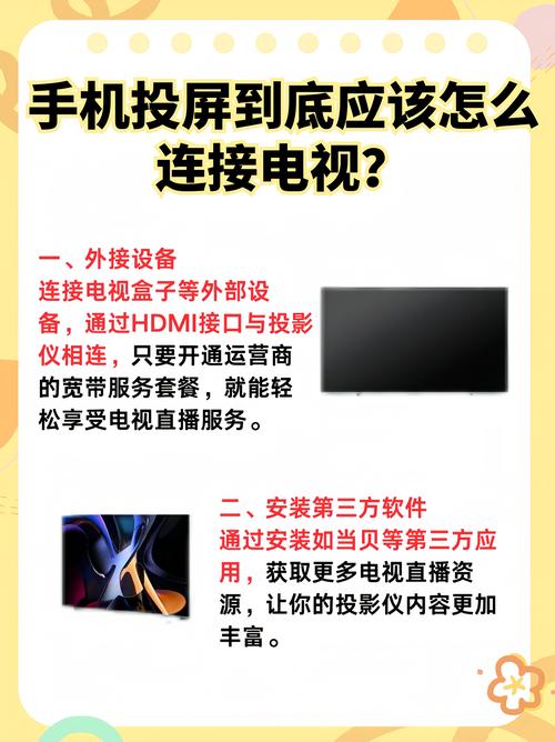 亚洲男人天堂.com的相关介绍