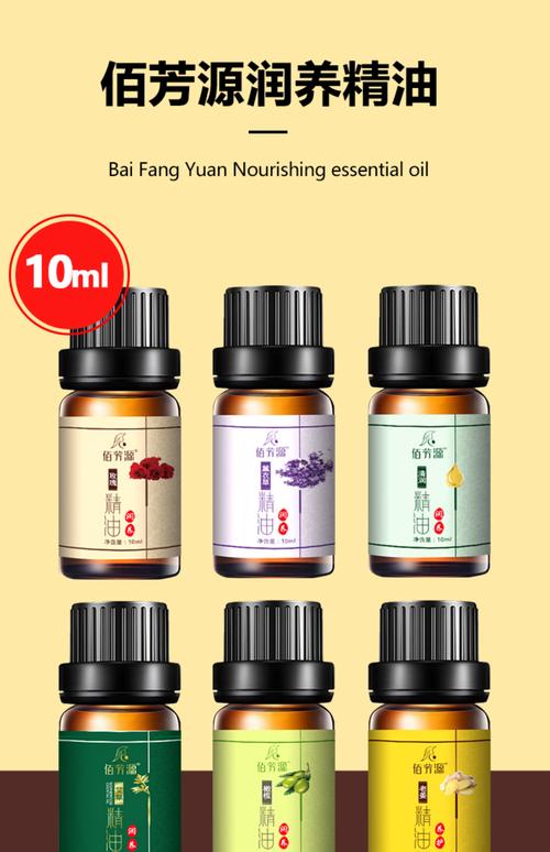私人影院的相关介绍