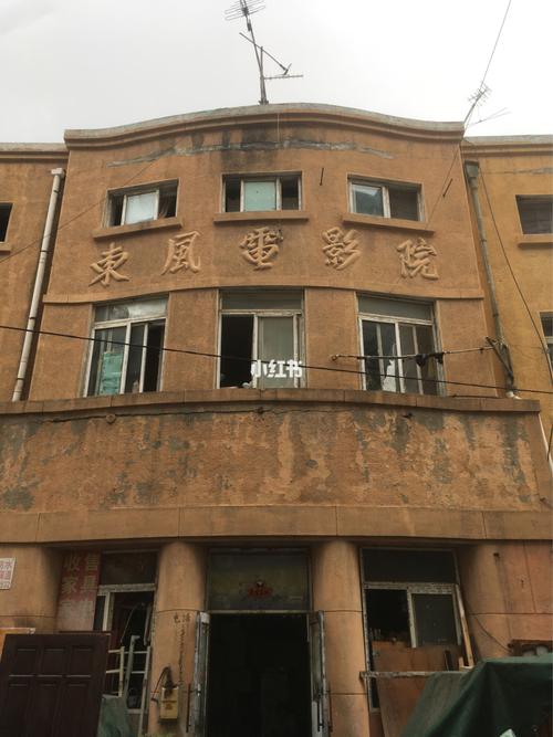 人妻有码中文av的相关介绍