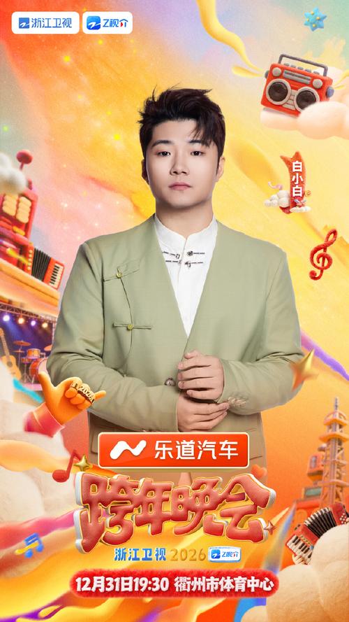 5d动感影院厂家的相关介绍