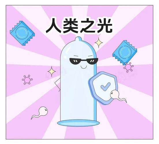 七夕影院的相关介绍