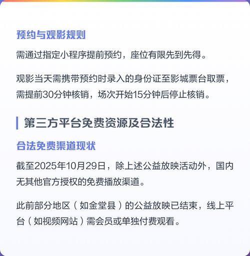 官场人妻系列小说的相关介绍