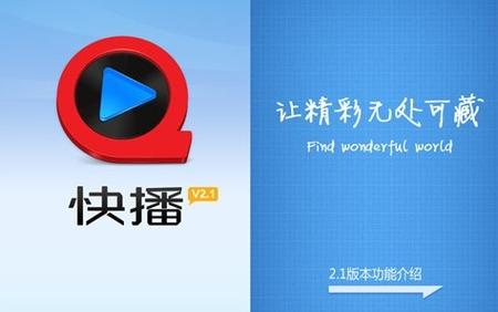 色和尚www九九电影院的相关介绍