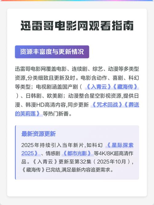 精油按摩 日本的相关介绍