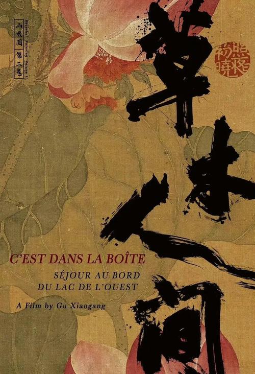 欧美熟女少妇一区二区的相关介绍
