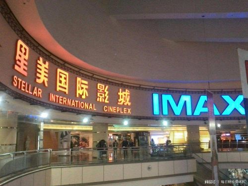 18岁禁止免费在线观看的相关介绍