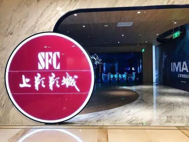 小蜜桃影院的相关介绍
