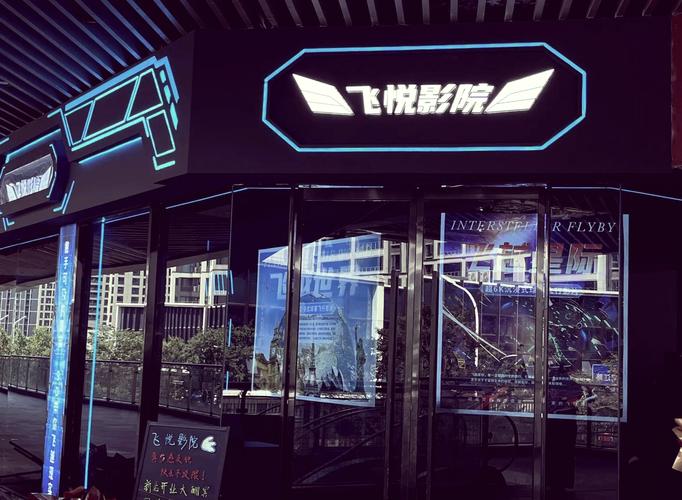 动漫男操女逼的相关介绍