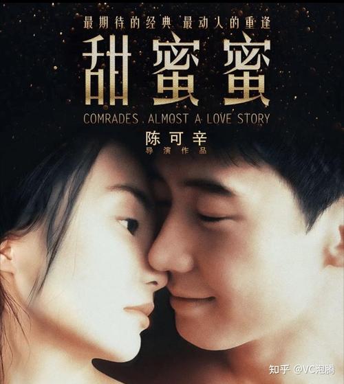 邻居熟女激情小说的相关介绍