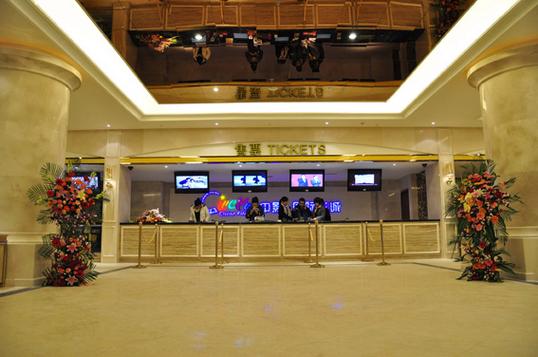 yy111111光棍手机影院的相关介绍
