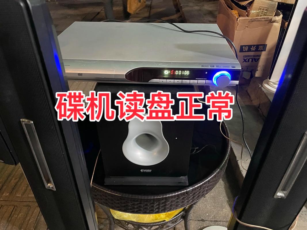 和平电影院的相关介绍