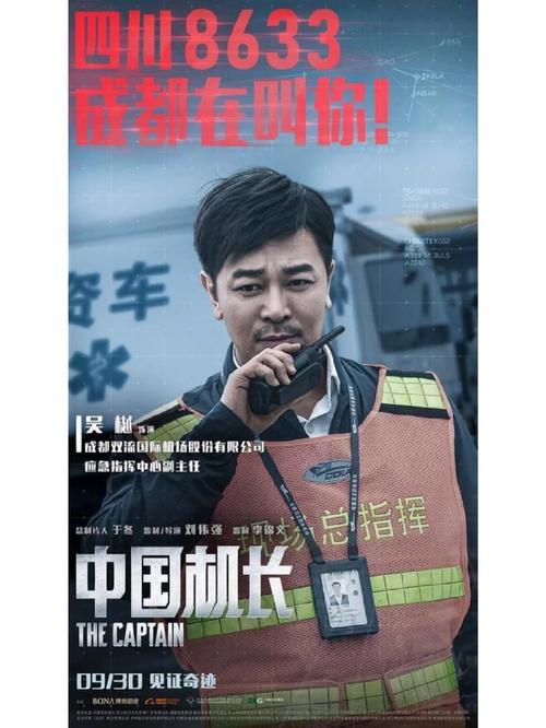 少妇的菊蕾和屁股眼的相关介绍