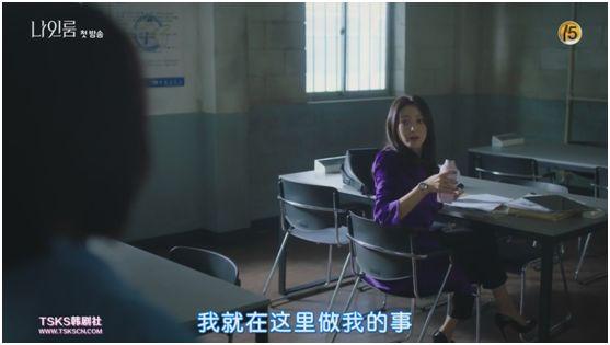 中国xxxx熟妇的相关介绍