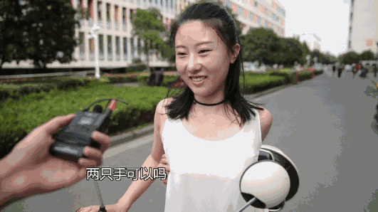 尺度超大的图片的相关介绍