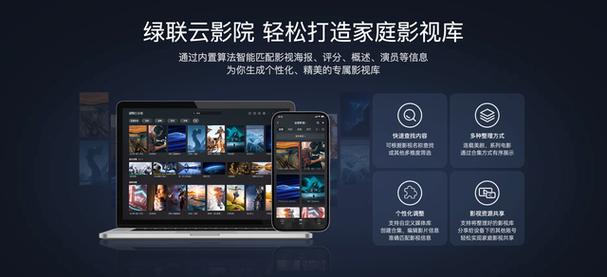 色一级久久av的相关介绍